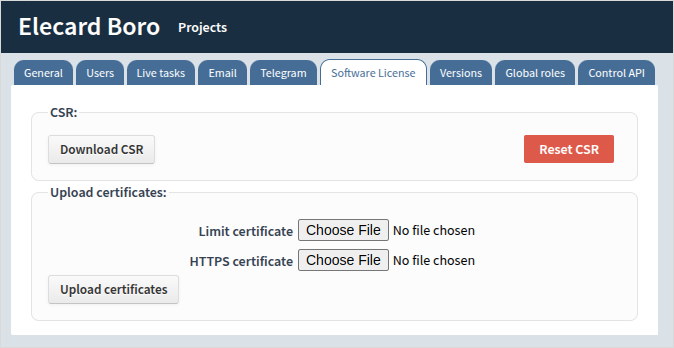 ../_images/certificateUploading_en.png